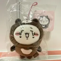 ナガノキャラクターズ マレーグマを被ったちいかわ マスコット ナガノのサムネイル