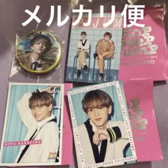 FANTASTICS 中島颯太　フォトカード　缶バッジ