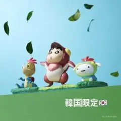 Item thumbnail for item 8eed228b-369e-4cc2-b95b-85e5c1616299