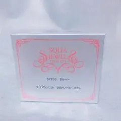 ♦️未使用♦️スクアジュエル BBクリーミーパクト ブライトベージュ 10gのサムネイル