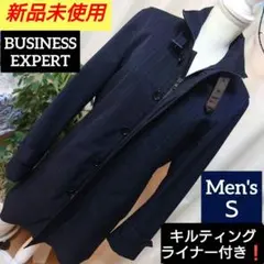 新品BUSINESS EXPERTストライプ柄ネイビー春ステンカラー コートS