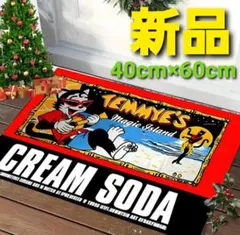 Item thumbnail for item f522a13c-bfb9-4d6d-a6d2-2522800f1cb3