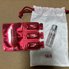SK-II クレンジング 美容液 サンプル