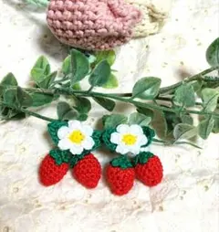 nao様 リクエスト 3点 まとめ商品