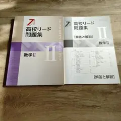 Item thumbnail for item 7f99e774-d8e6-4705-aca4-64824a010742