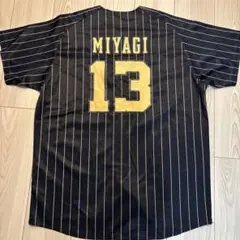 オリックスバファローズ 宮城大弥選手 ユニフォーム(ビジター) Oサイズ 2026年最新】宮城大弥 ユニフォームの人気アイテム - メルカリ