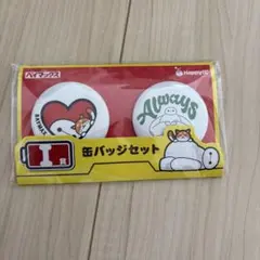 ベイマックス Happyくじ I賞 缶バッジセットのサムネイル