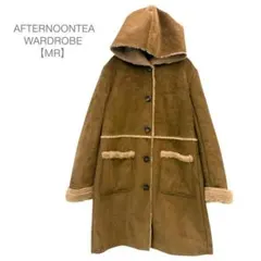 アフタヌーンティー ムートンコート　アウター　ブラウン　暖かい　防寒　秋冬　MR