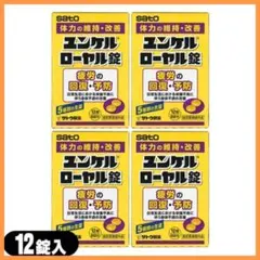 Item thumbnail for item 0d48c7b2-5f86-465d-b251-487c251fc1b1