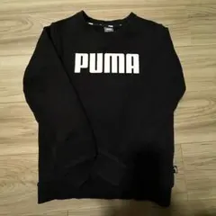 PUMA ブラック トレーナー 長袖