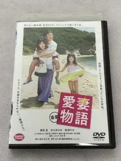 2026年最新】 水川あさみの人気アイテム - メルカリ