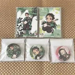 鬼滅の刃 キャンペーン SEGA