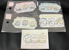 Chiikawa baby ステッカー ちいかわ ハチワレ うさぎ ノベルティ