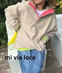 ★mi via loca★　配色 フリース　アノラックプルオーバー