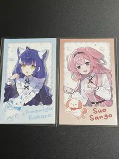 にじさんじ わんにゃんdaysVol.2 天宮こころ 周央サンゴ 2枚セット