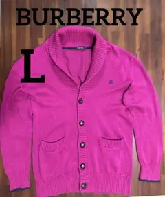 BURBERRY BLACK LABEL ショールカラーカーディガン L/Y2K