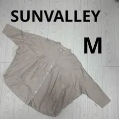 Item thumbnail for item 35c81bf1-1b3e-4c90-a50b-0a105c50e02e