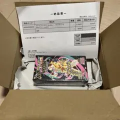MEGAドリームex BOX ハイクラスパック　ポケセン