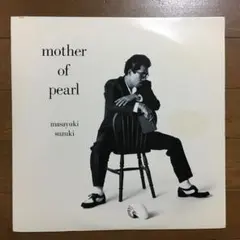 2025年最新】mother レコードの人気アイテム - メルカリ