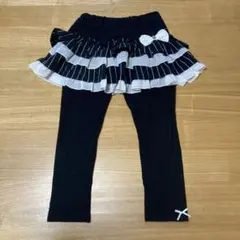 フリル付きスカートレギンス 黒と白のストライプ