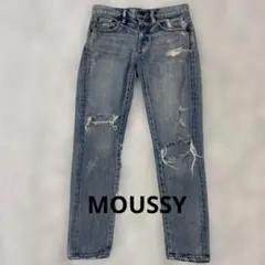MOUSSY マウジー ライトブルー ダメージストレート　デニム　ジーンズ 24