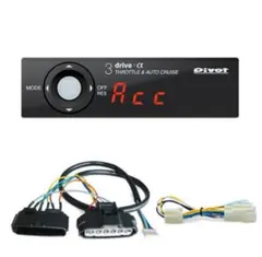Pivot 3-drive α 3DA-C zrr70 ノア　ヴォクシーのサムネイル