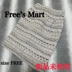 Free’s Mart★フリーズマート★スカート★タイト★オフィス★新品未使用のサムネイル