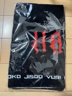 the GazettE 暴動区 愚鈍の桜 宿泊プラン限定 バスタオル the GazettE 暴動区 愚鈍の桜 宿泊プラン限定 バスタオル - メルカリ
