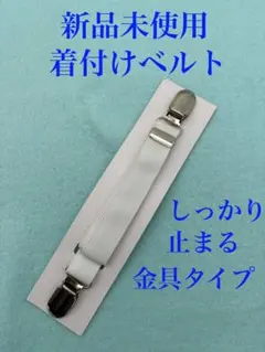 Item thumbnail for item 38d2739e-a5a8-484d-a868-47b92a06bb3c