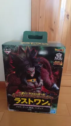 ドラゴンボール 一番くじ ブロリー ダーク フィギュア ラストワン賞