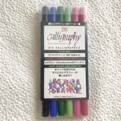 Item thumbnail for item 82f6aae5-3c1b-4b74-81cf-f1a3bba0a528