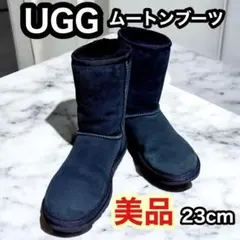 Item thumbnail for item 885154ef-5c68-42ed-b356-4056674becaa