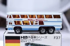 みっちゃん様 リクエスト 2点 まとめ商品