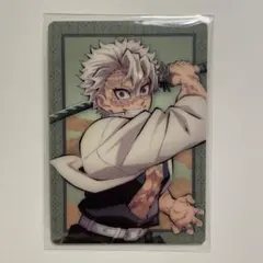 鬼滅の刃 ワールドツアー2024描き下ろし ランダムカード 不死川実弥