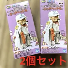 ワンピース ワールドコレクタブルフィギュア-エッグヘッド6 ◆サカズキ