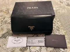 PRADA サフィアーノメタル 長財布