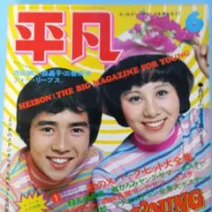 Item thumbnail for item ef7b50b5-16ef-4216-9a8b-902b098aaf71