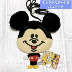ネックホルダー付きパスポーチ ミッキー mickey&friends ディズニー