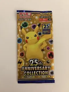 m29324178844_1.jpg?1769090051