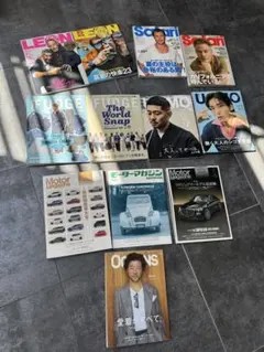 メンズファッション誌・モーター誌12冊セット 12680円➡️特価980円