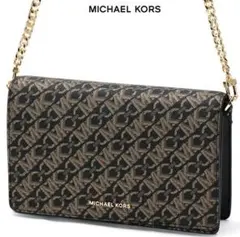 マイケルコース JET SET エンパイア クロスボディ クラッチ 2WAY