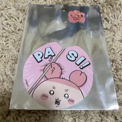 【新品未使用】映画ちいかわ 大きめステッカー 古本屋 カニちゃん
