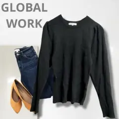 k【グローバルワーク】ニット/美品 リブ 黒 シンプル 着回し 人気 きれいめ