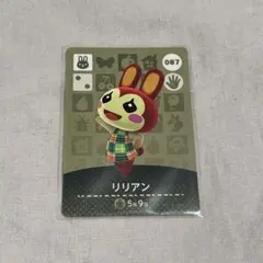どうぶつの森　amiiboカード　リリアン