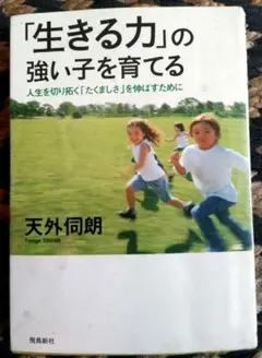 Item thumbnail for item f5ddc1be-d0de-4960-acc1-e91e497b1694