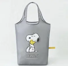 【新品未開封】レタスクラブ付録　SNOOPY でかエコバッグ