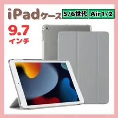 Item thumbnail for item 0c329ead-214b-48c3-9c36-f1f8b609f78e