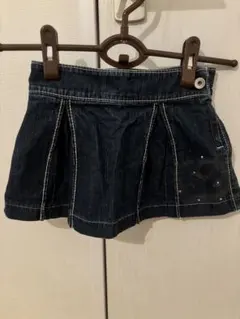 Item thumbnail for item 8c40c2d4-c377-44ed-aad3-9ea77e1c11b7