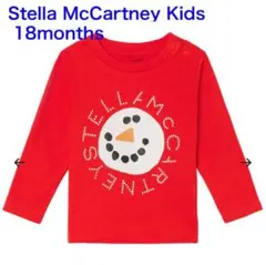 【新品】Stella McCartney ステラマッカートニー シャツ