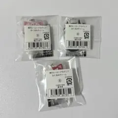 ヒロアカ ガチャ おくるみチャーム